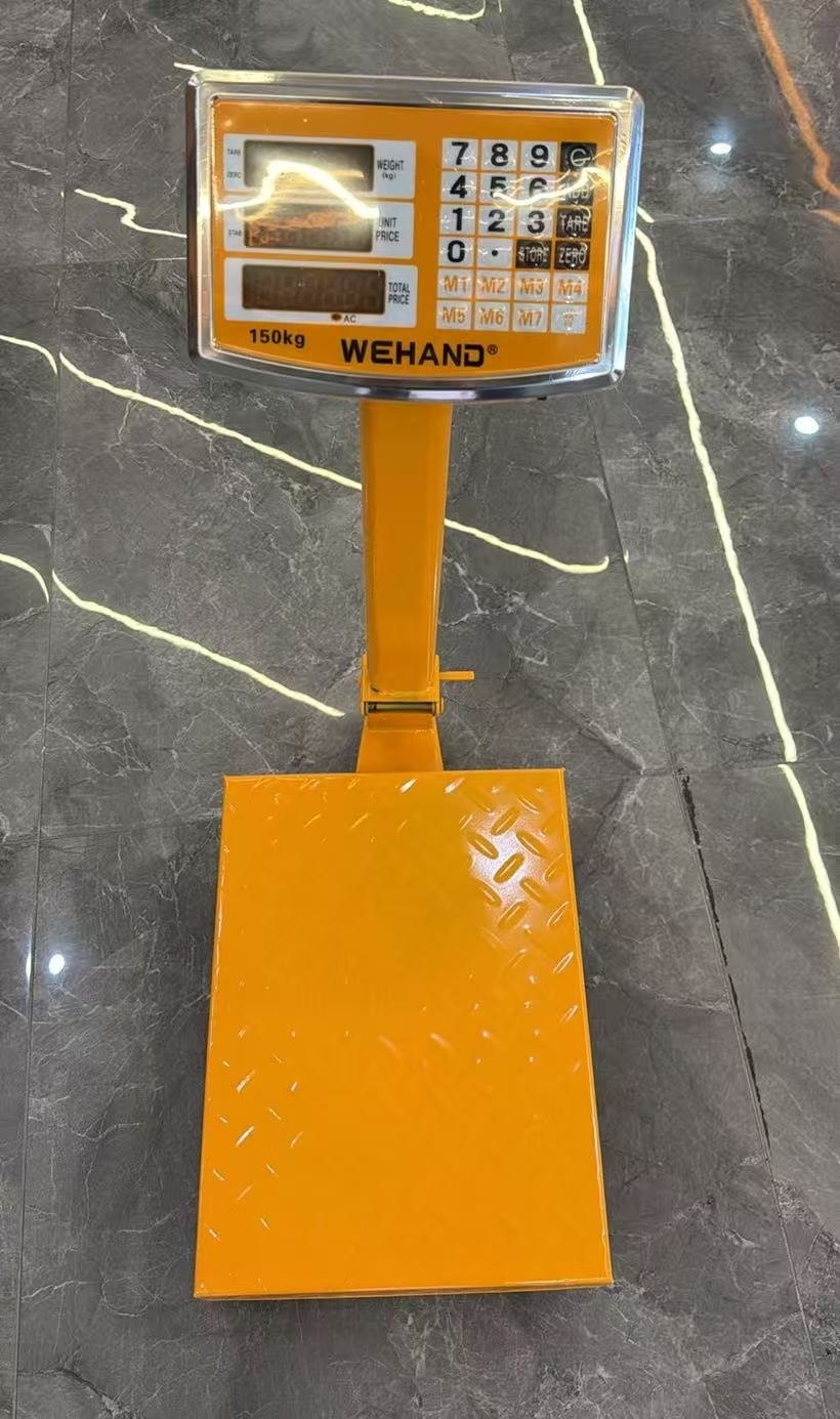 Yiwu Wuka E-commerce Firm